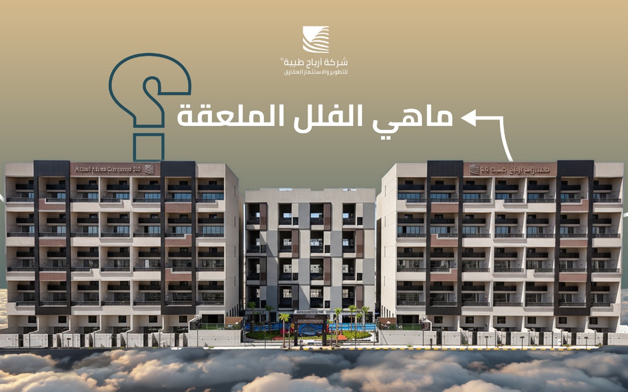 صورة المدونة