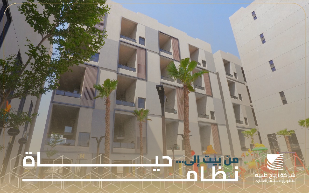 صورة المدونة